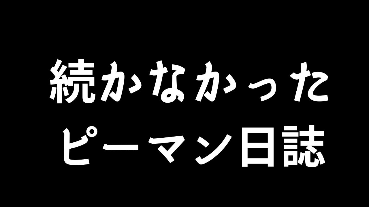 見事な創造力 支柱交差部分の連結に最適 DAIM 菜園クロスバンド 10本入り パイ16mm-20mm用 karatsu-switch.com